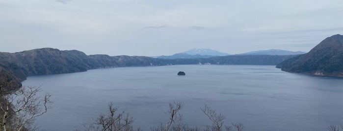 摩周湖 第一展望台 is one of 自然地形.