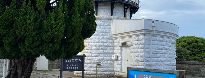 Mihonoseki Lighthouse is one of 自然地形.