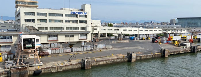 Niigata Port Terminal is one of 足跡.