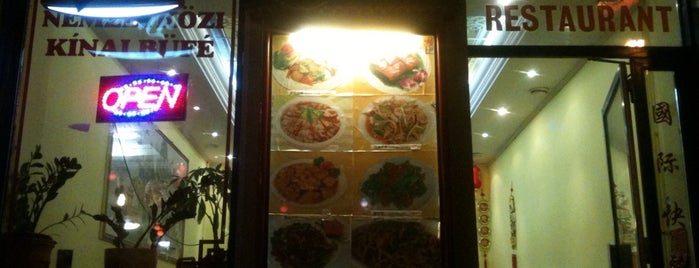 China Restaurant is one of Tempat yang Disukai Riann.