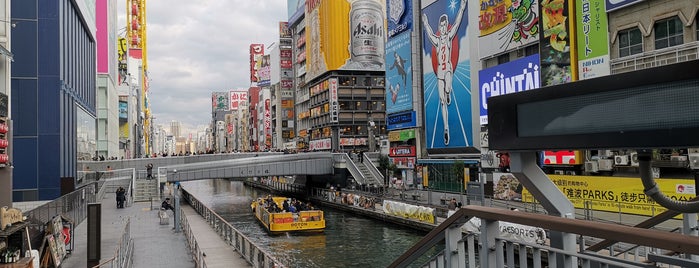 Dotombori River is one of Posti che sono piaciuti a P Y.