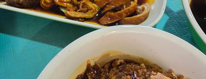Boon Tong Kee Kway Chap Braised Duck is one of Singapore.
