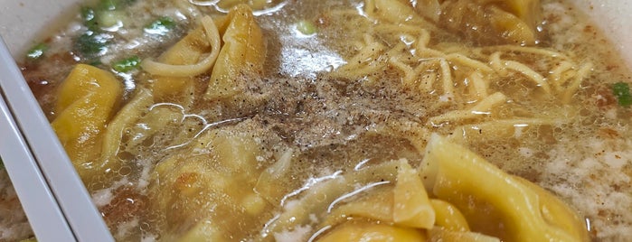 58 Minced Meat Mee (Minced Pork Noodle) 58肉脞面 is one of Lugares favoritos de P Y.