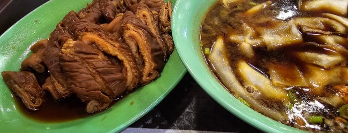 Lao San Kway Chap is one of Singapore Food.