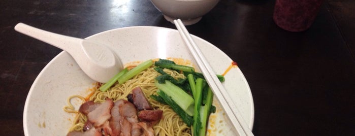 AngMoh Noodle House (红毛面家) is one of Ian's Saved Places.