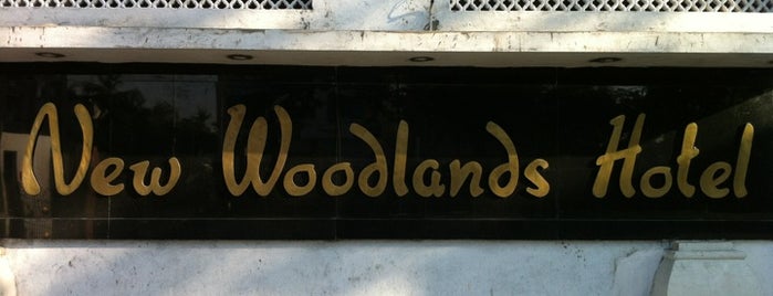 New Woodlands Hotel is one of Abhijeet 님이 저장한 장소.