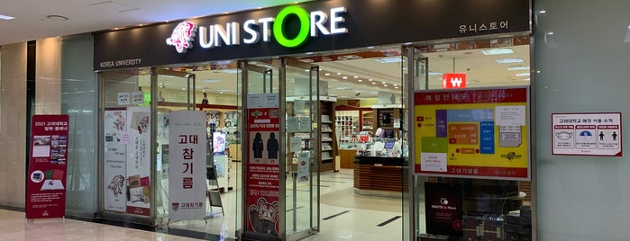 Uni Store is one of Korea univ..