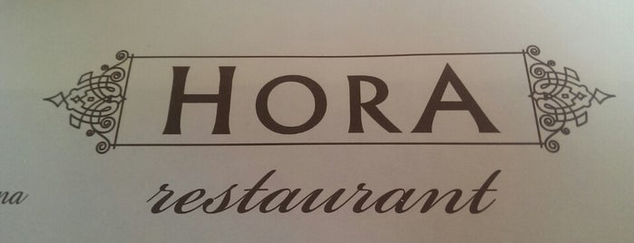 Restaurant Hora is one of สถานที่ที่บันทึกไว้ของ Simon.
