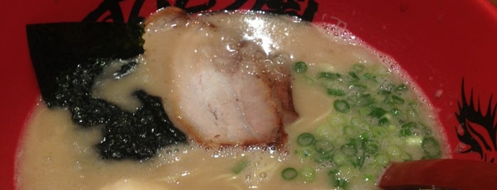 ラー麺ずんどう屋 大久保店 is one of ラーメン6.