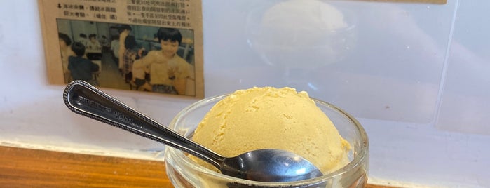 Snow King Ice Cream is one of Taiwan!.