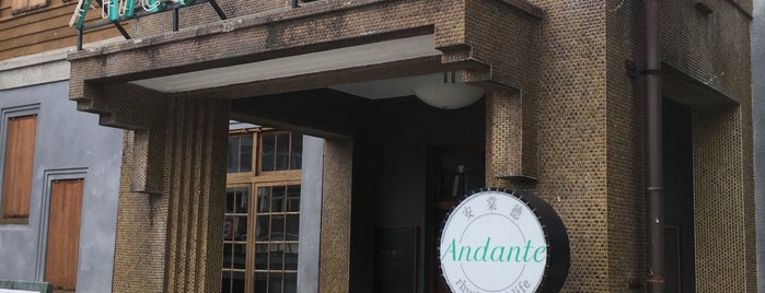 Andante Bistro is one of Taiwan.