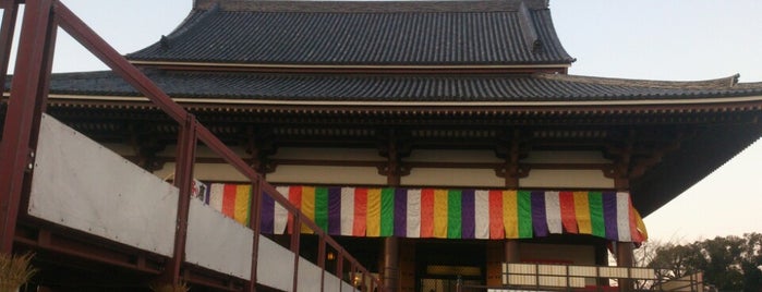 西新井大師 總持寺 is one of 江戶古寺70 / Historic Temples in Tokyo.