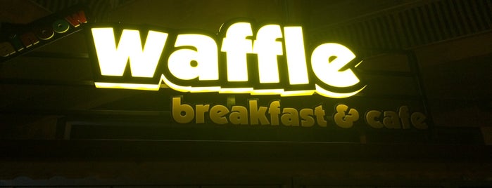 Rainbow Waffle is one of สถานที่ที่ Havva ถูกใจ.