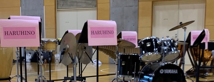 Haruhino Junior High School is one of はるひ野駅 | おきゃくやマップ.