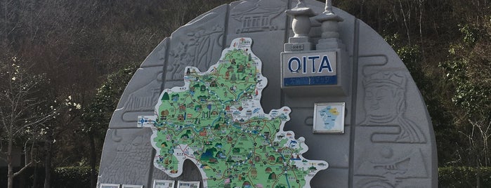 Mizuwake PA for Oita is one of 大分自動車道 SA・PA.