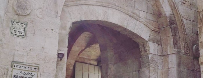 Puerta de Jaffa is one of Lugares guardados de Ian.