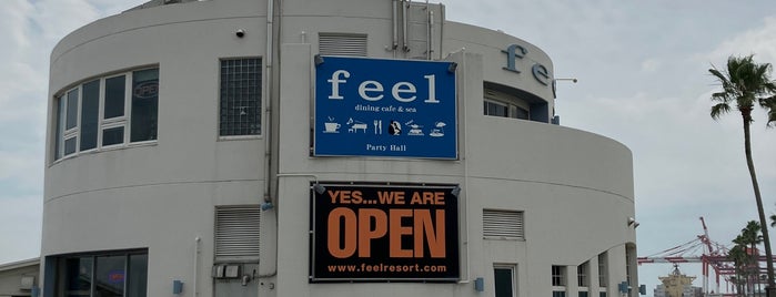 feel dining cafe & sea is one of 16 kobe.