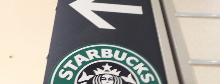 스타벅스 is one of Starbucks Coffee (近畿).