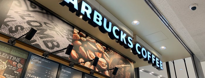 Starbucks is one of スターバックス.