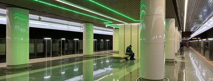 Станция метро «Площадь Франтишка Богушевича» is one of Минский метрополитен.
