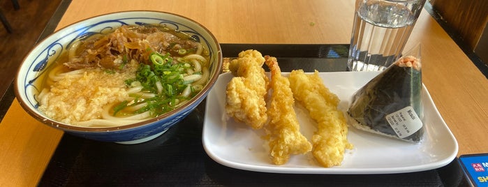 Marugame Udon is one of Oahu 🤙🏻🌈.