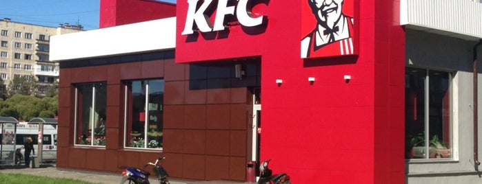 KFC is one of Orte, die Hellen gefallen.