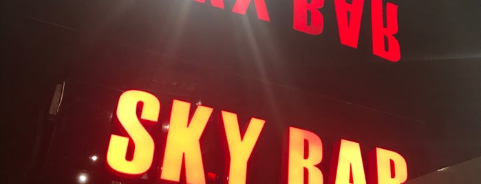 Sky Bar is one of Волгоград.