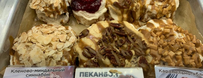 Cinnabon is one of Казань брал.