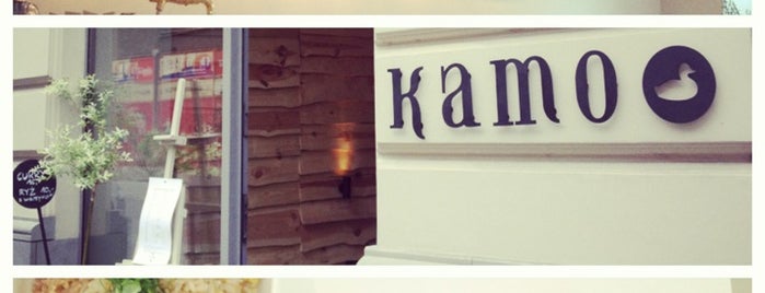 Kamo Asian Bar & Grill is one of Foursquare specials | Polska - cz.1.