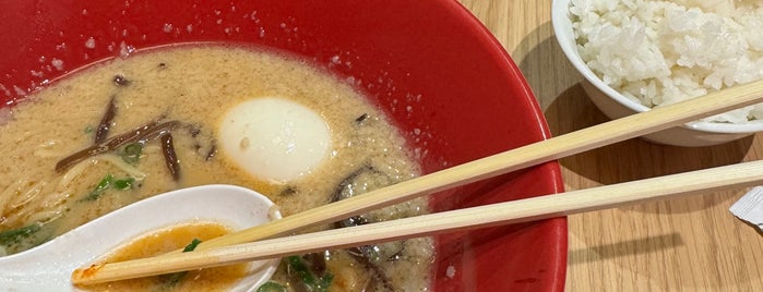 Ippudo Ramen is one of Kanazawa.