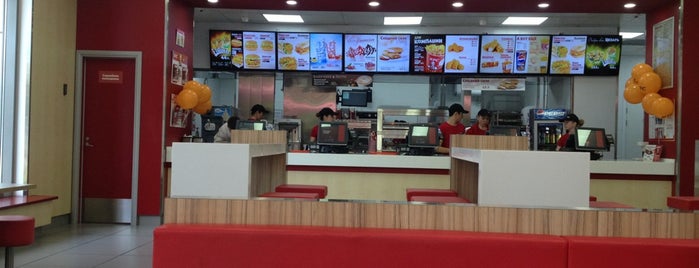 KFC is one of KFC Москва и Подмосковье.