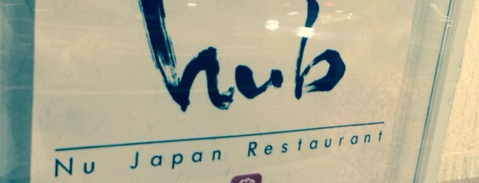 Nu Japan Restaurant hub is one of Dinner@Fukuoka.