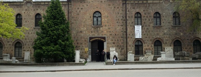 Национален Археологически Музей (National Museum of Archaeology) is one of Sofia.