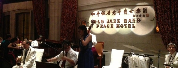 The Jazz Bar is one of Tempat yang Disukai leon师傅.