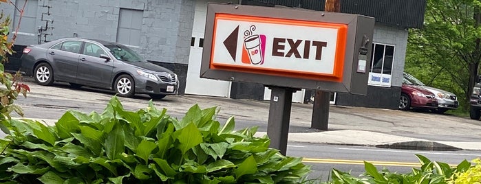 Dunkin' is one of Interesting finds.