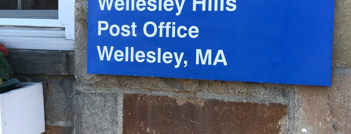 US Post Office is one of Weekly.