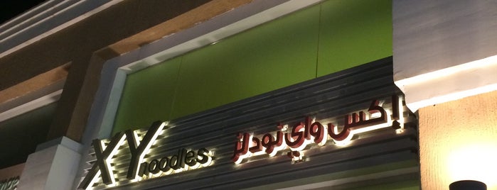 XY.noodles is one of Restaurants.