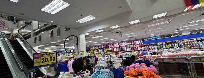 Mydin Wholesale Emporium is one of My Most Visited 2.