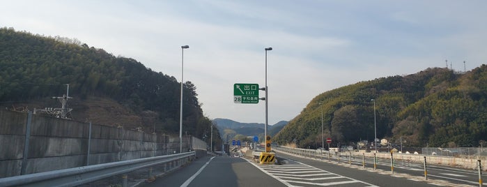 宇和島南IC is one of 松山自動車道.