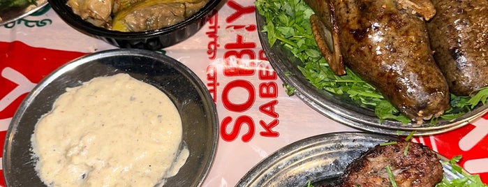 Sobhy Kaber Grills is one of Egypt.