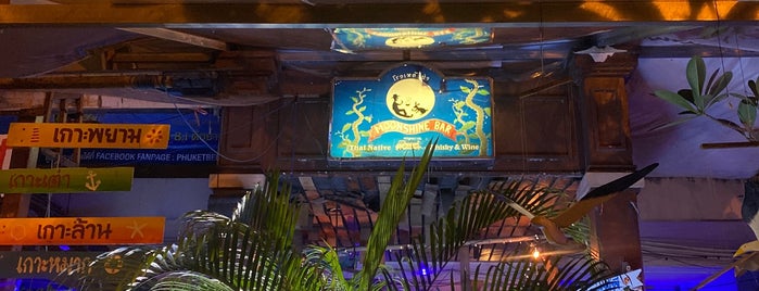 Moonshine Bar พระอาทิตย์ is one of BKK Nightlife.