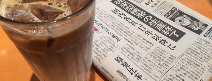 EXCELSIOR CAFFÉ is one of カフェ 行きたい3.