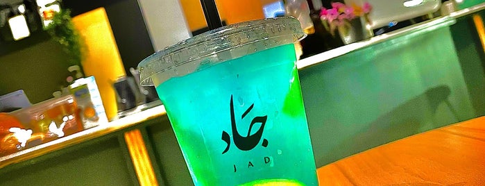 JAD is one of Jeddah Cafe.