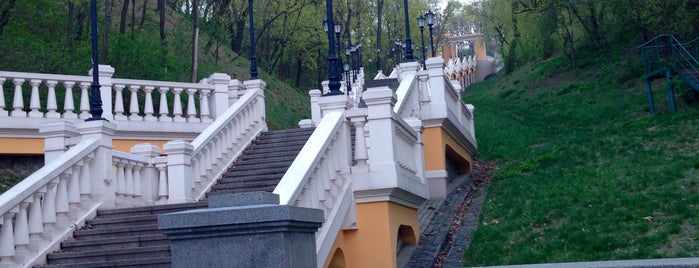 Лестница Магдебурскому праву is one of Прогулки по Киеву.