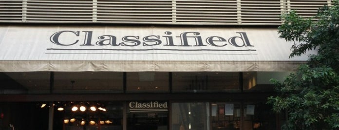 Classified is one of Jax Coco × Hong Kong.