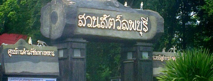 Lopburi Zoo is one of Places I have been already... and Love them!.