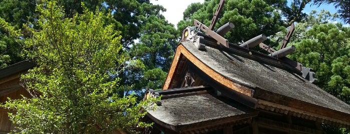 須佐神社 (Susa Jinja) is one of 神社・寺.