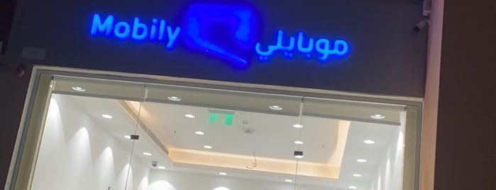 Mobily is one of Hotel.