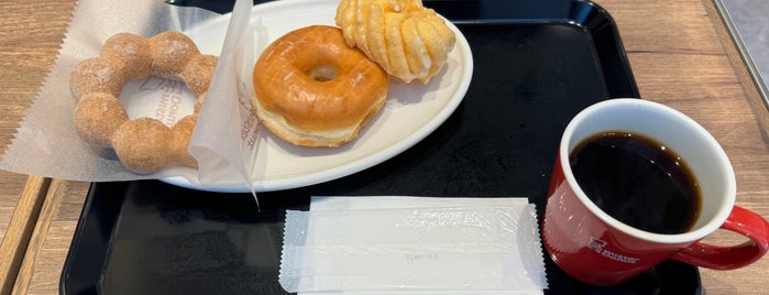 Mister Donut is one of Coffee + Bakery.