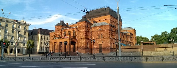 Могилёвский драматический театр is one of Mogilev.